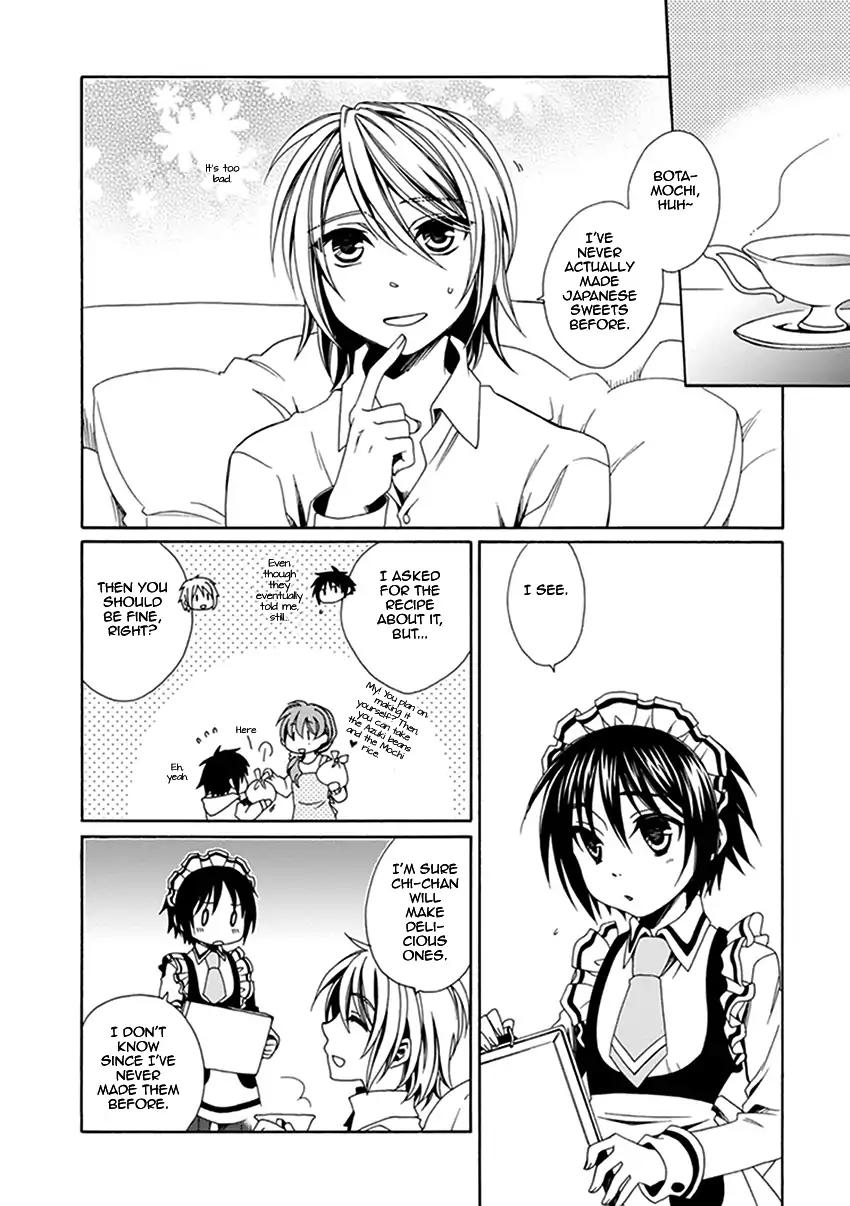 Shounen Maid Chapter 25 Page 13