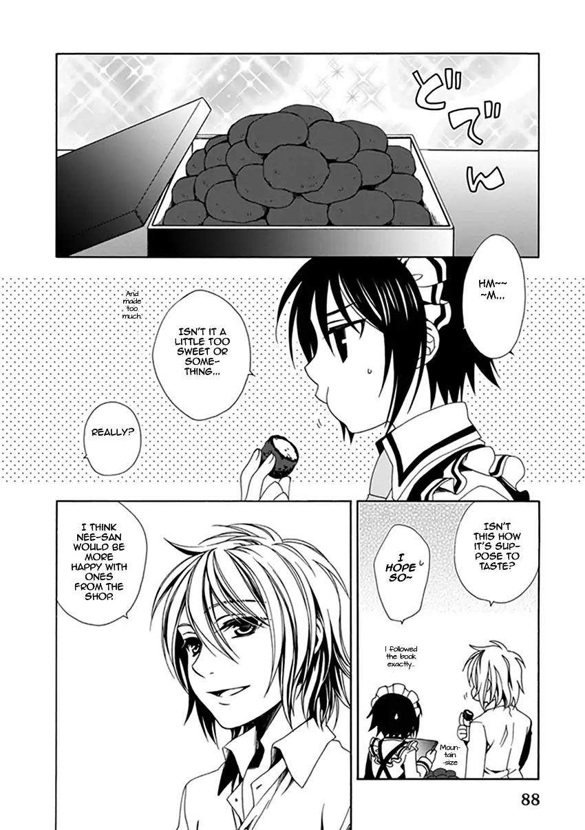 Shounen Maid Chapter 25 Page 21