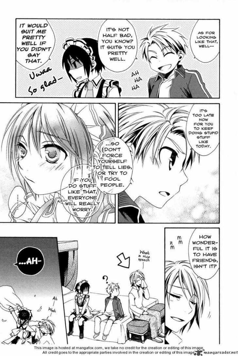 Shounen Maid Chapter 3 Page 15