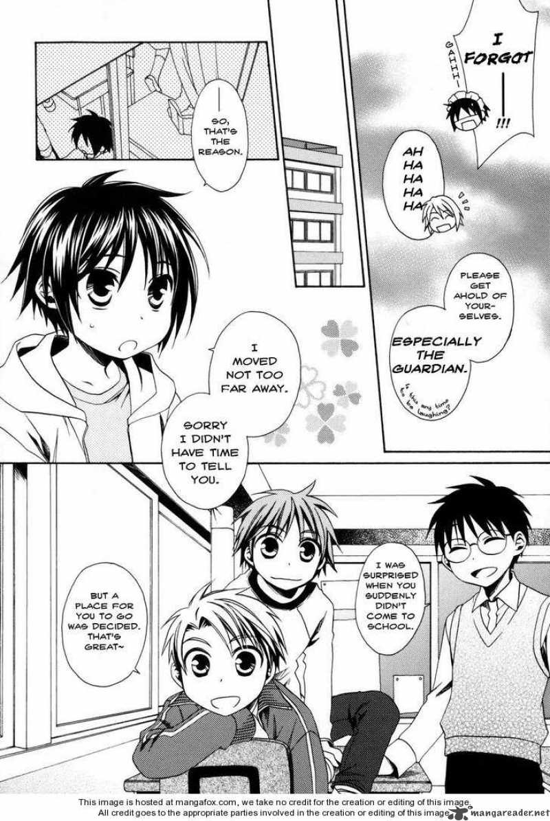 Shounen Maid Chapter 3 Page 4