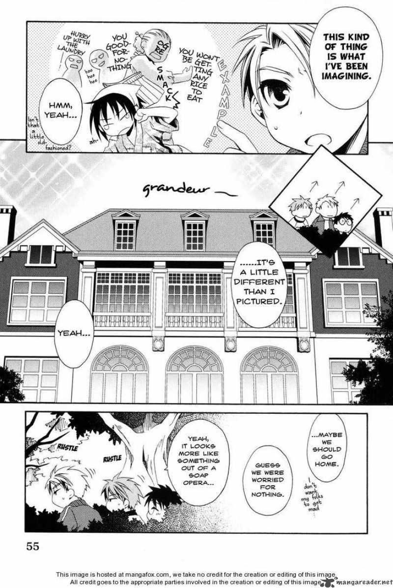 Shounen Maid Chapter 3 Page 9