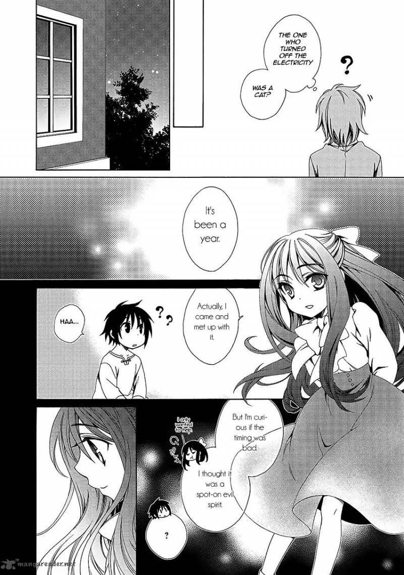 Shounen Maid Chapter 31 Page 31