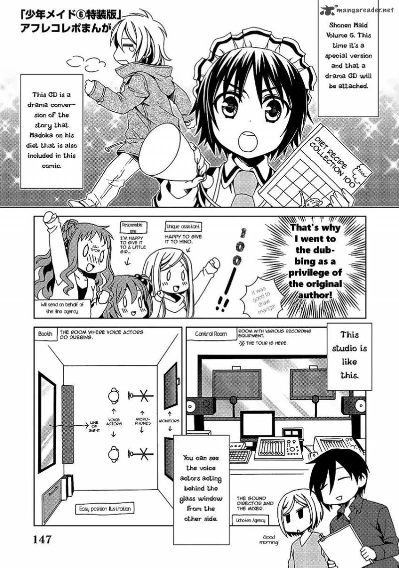 Shounen Maid Chapter 31 Page 36