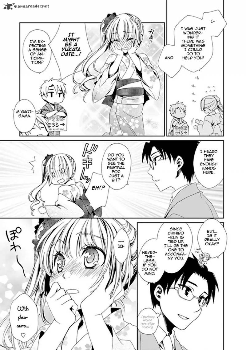 Shounen Maid Chapter 35 Page 10