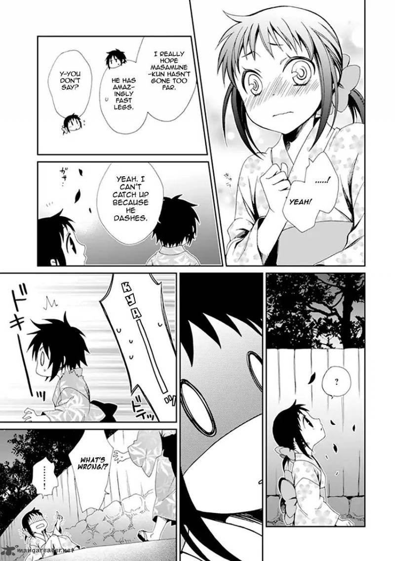 Shounen Maid Chapter 35 Page 22