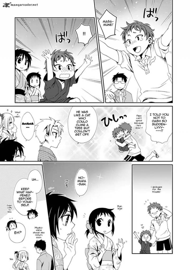 Shounen Maid Chapter 35 Page 24