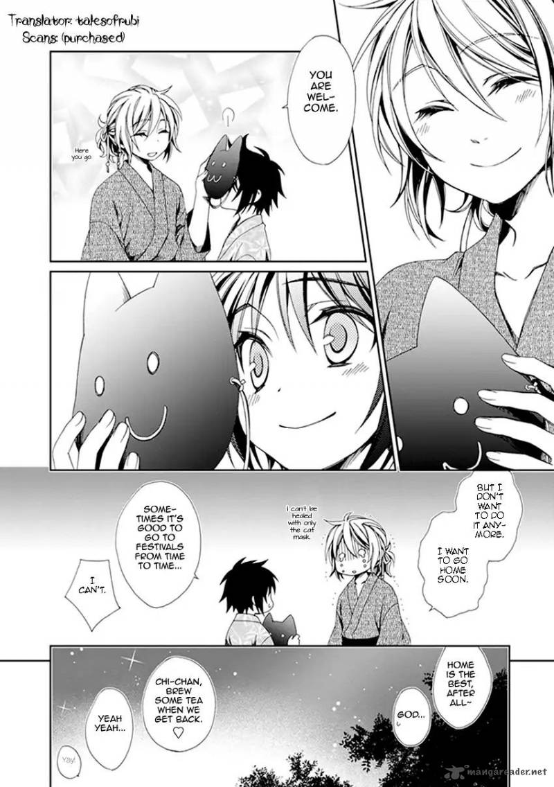 Shounen Maid Chapter 35 Page 31