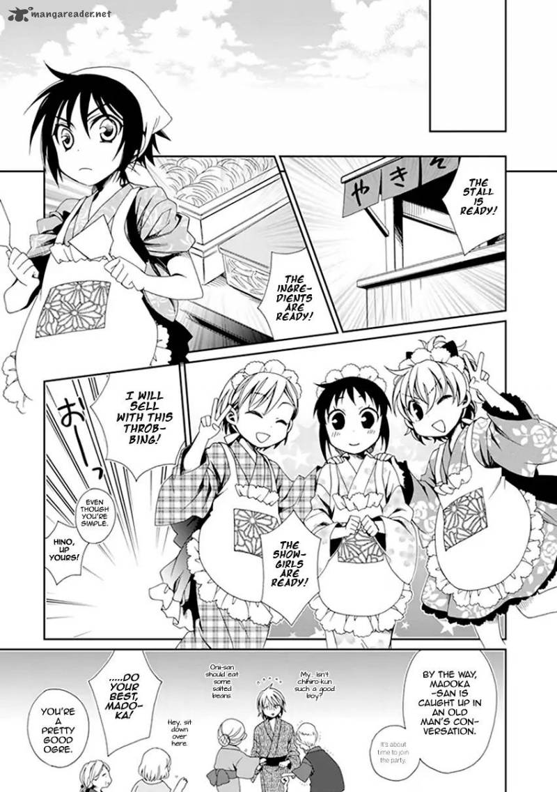 Shounen Maid Chapter 35 Page 6