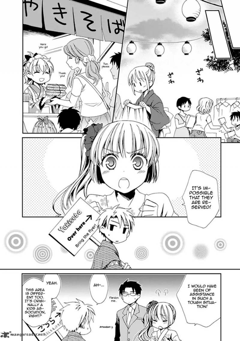Shounen Maid Chapter 35 Page 7