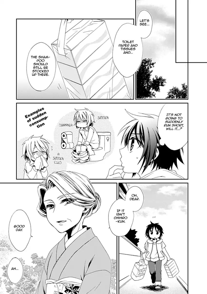 Shounen Maid Chapter 36 Page 10