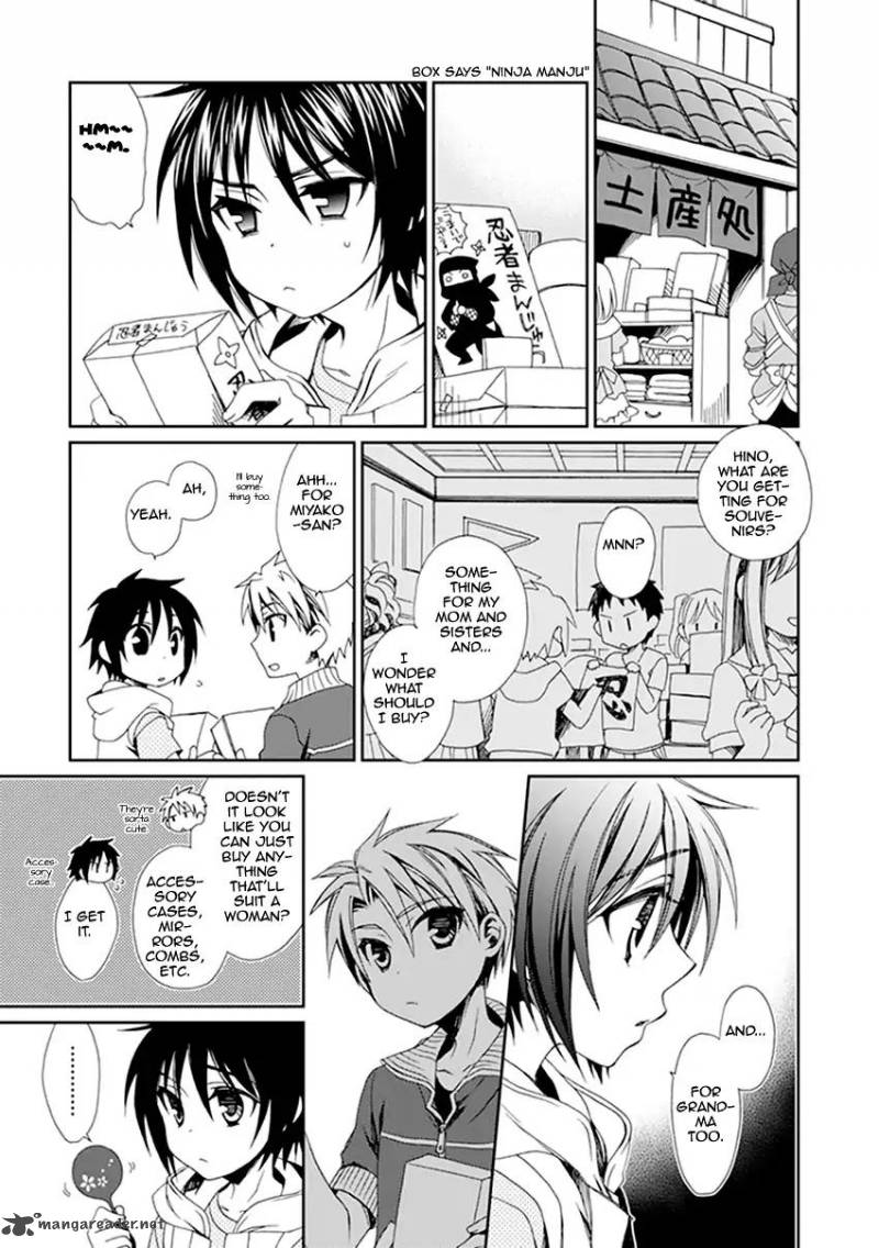 Shounen Maid Chapter 37 Page 24