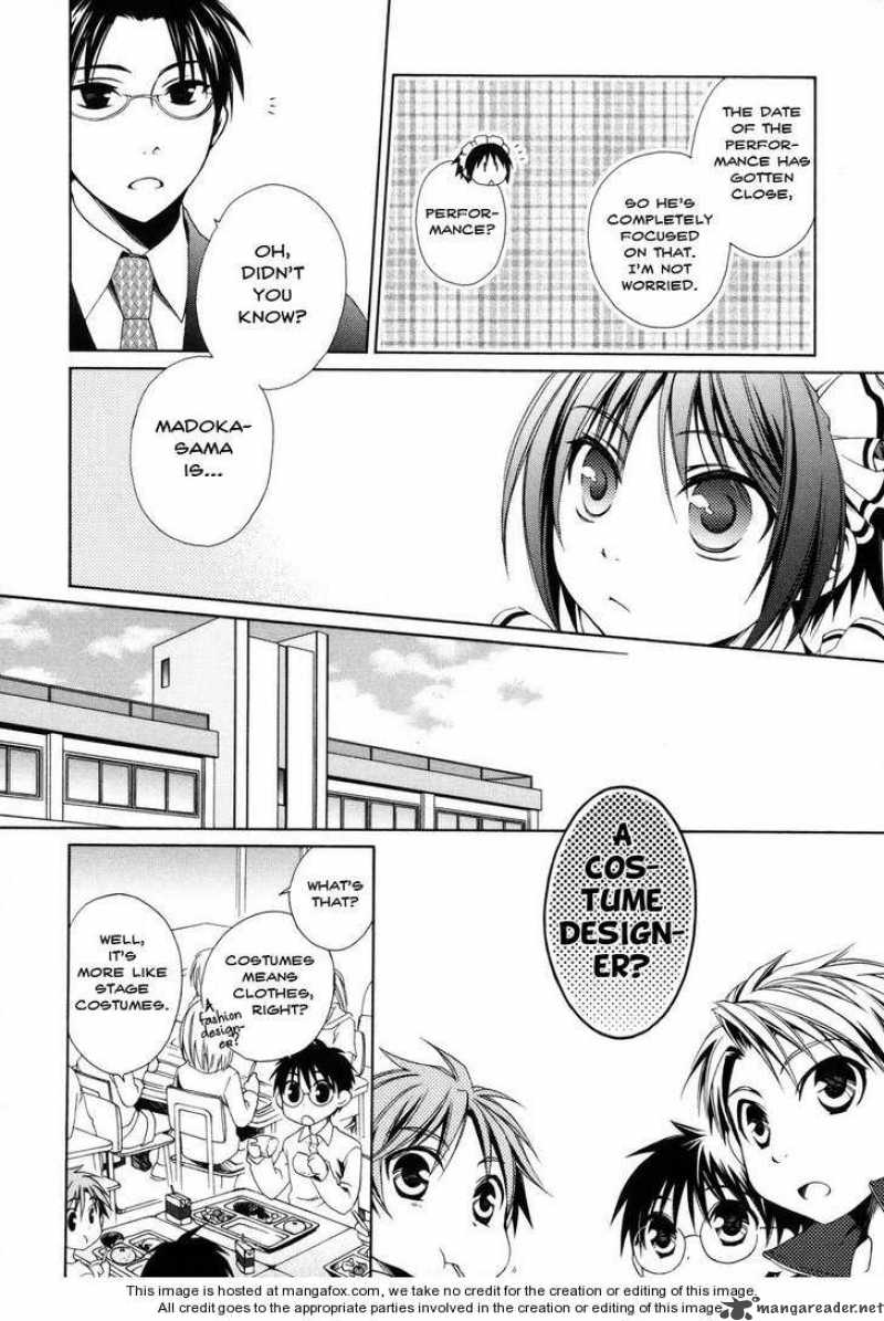 Shounen Maid Chapter 4 Page 4