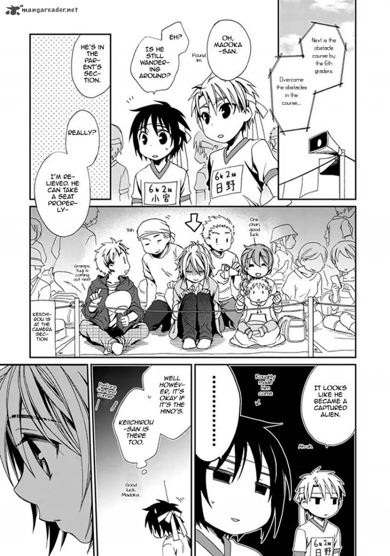 Shounen Maid Chapter 41 Page 14