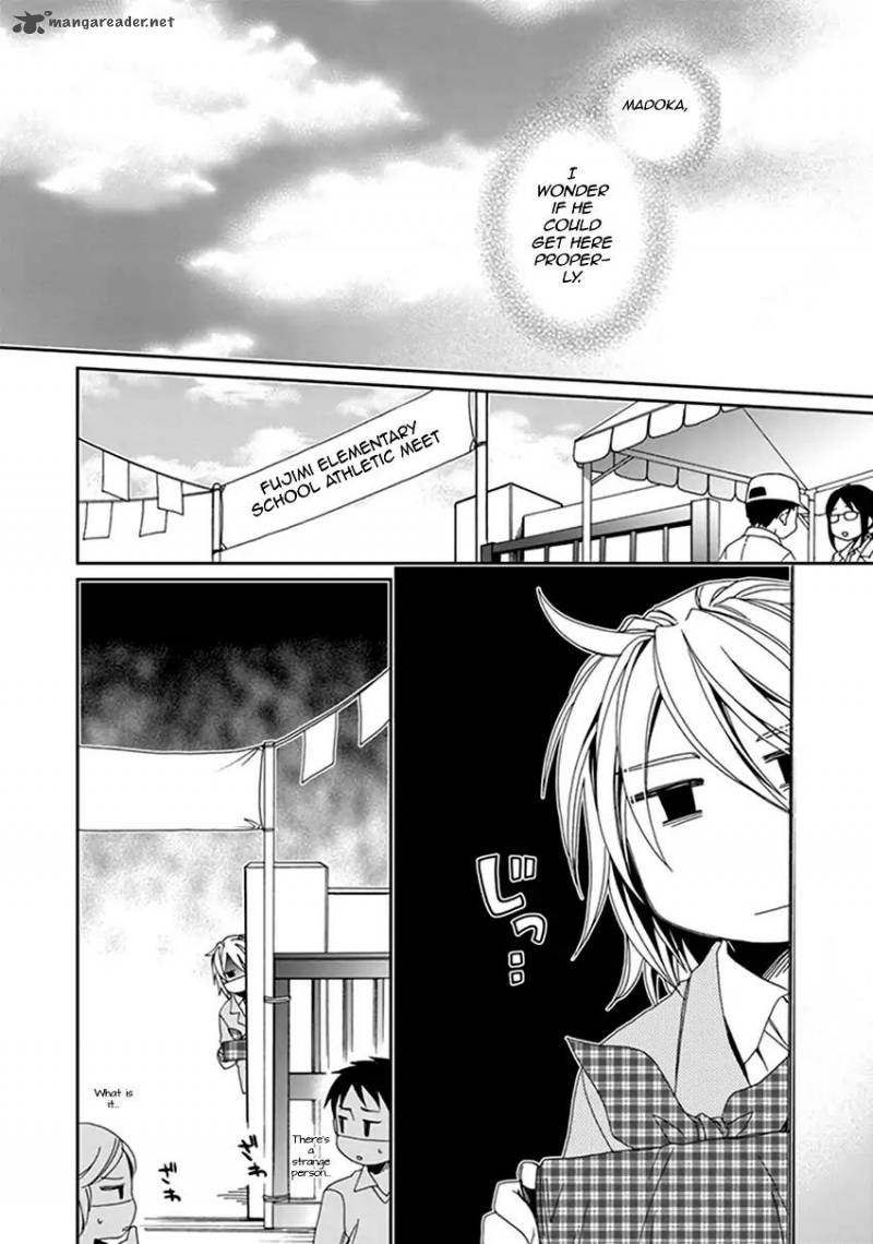 Shounen Maid Chapter 41 Page 5