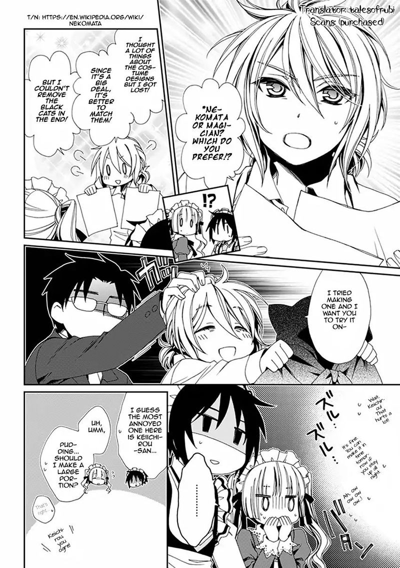 Shounen Maid Chapter 43 Page 22