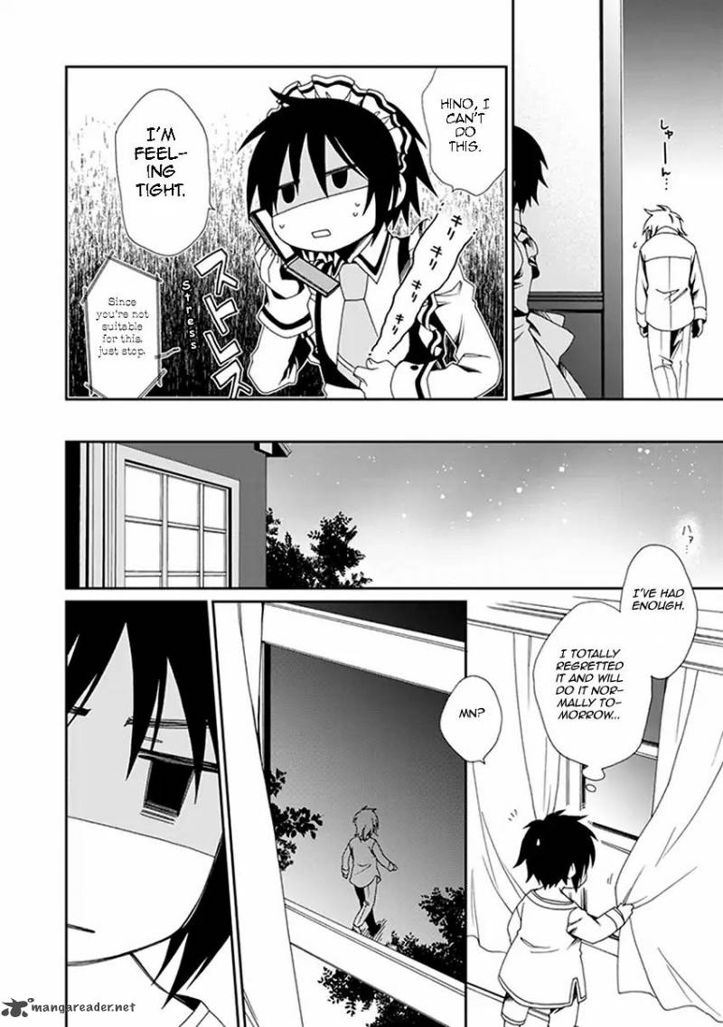 Shounen Maid Chapter 45 Page 11