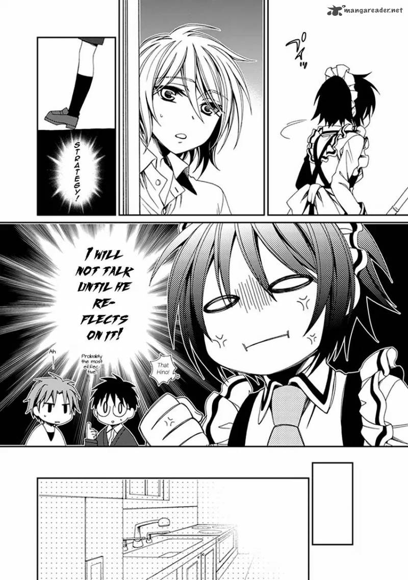 Shounen Maid Chapter 45 Page 9