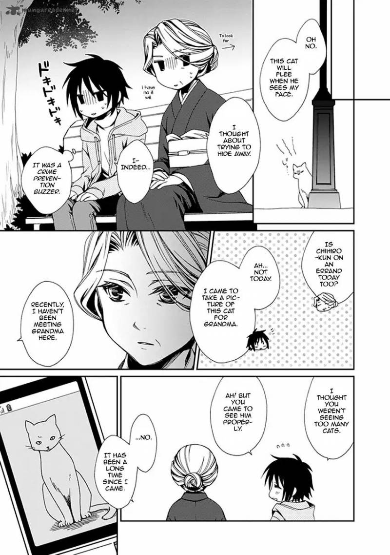 Shounen Maid Chapter 46 Page 10