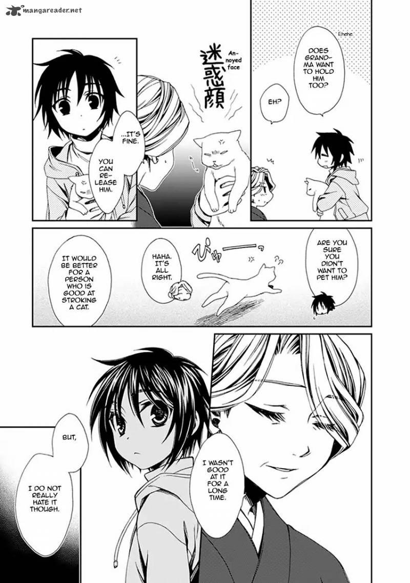 Shounen Maid Chapter 46 Page 12