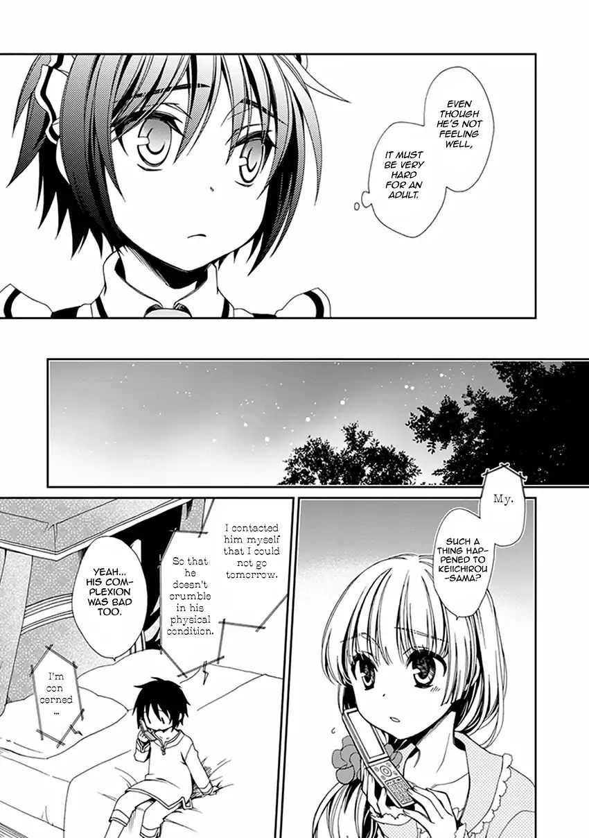 Shounen Maid Chapter 48 Page 12