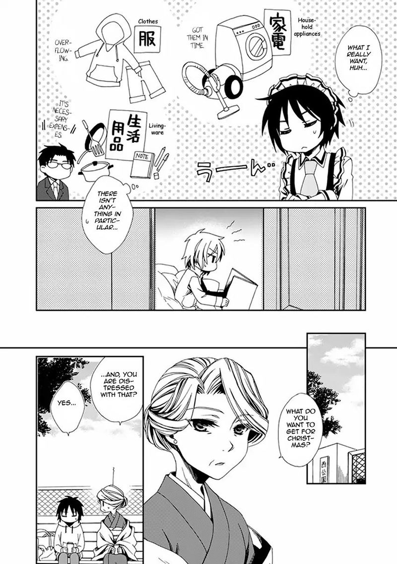 Shounen Maid Chapter 49 Page 21