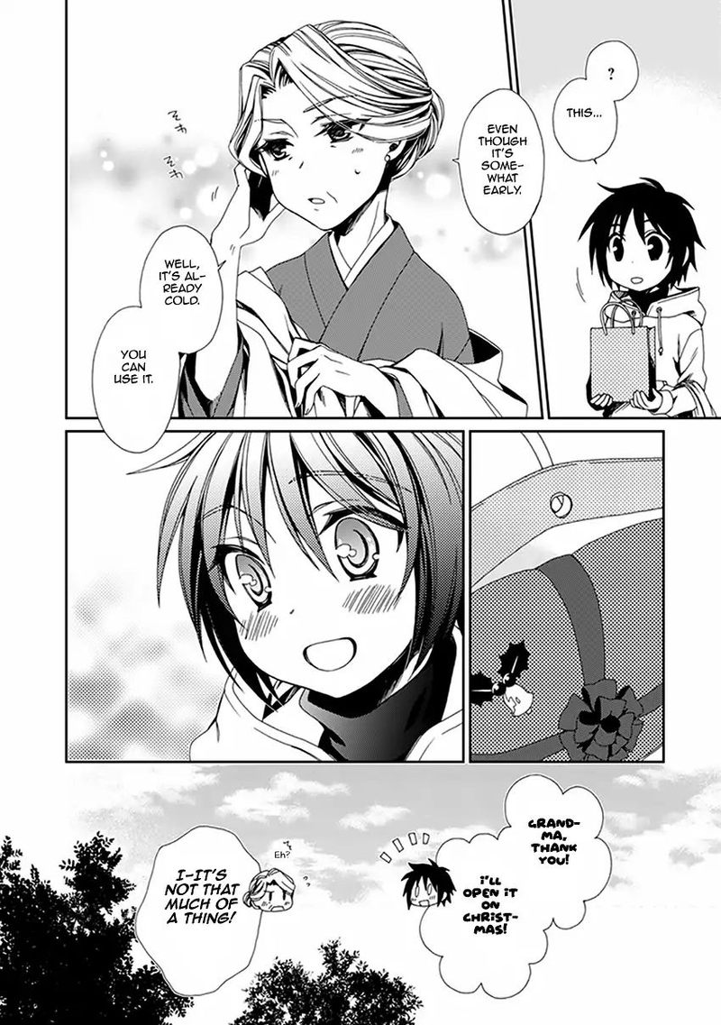 Shounen Maid Chapter 49 Page 25