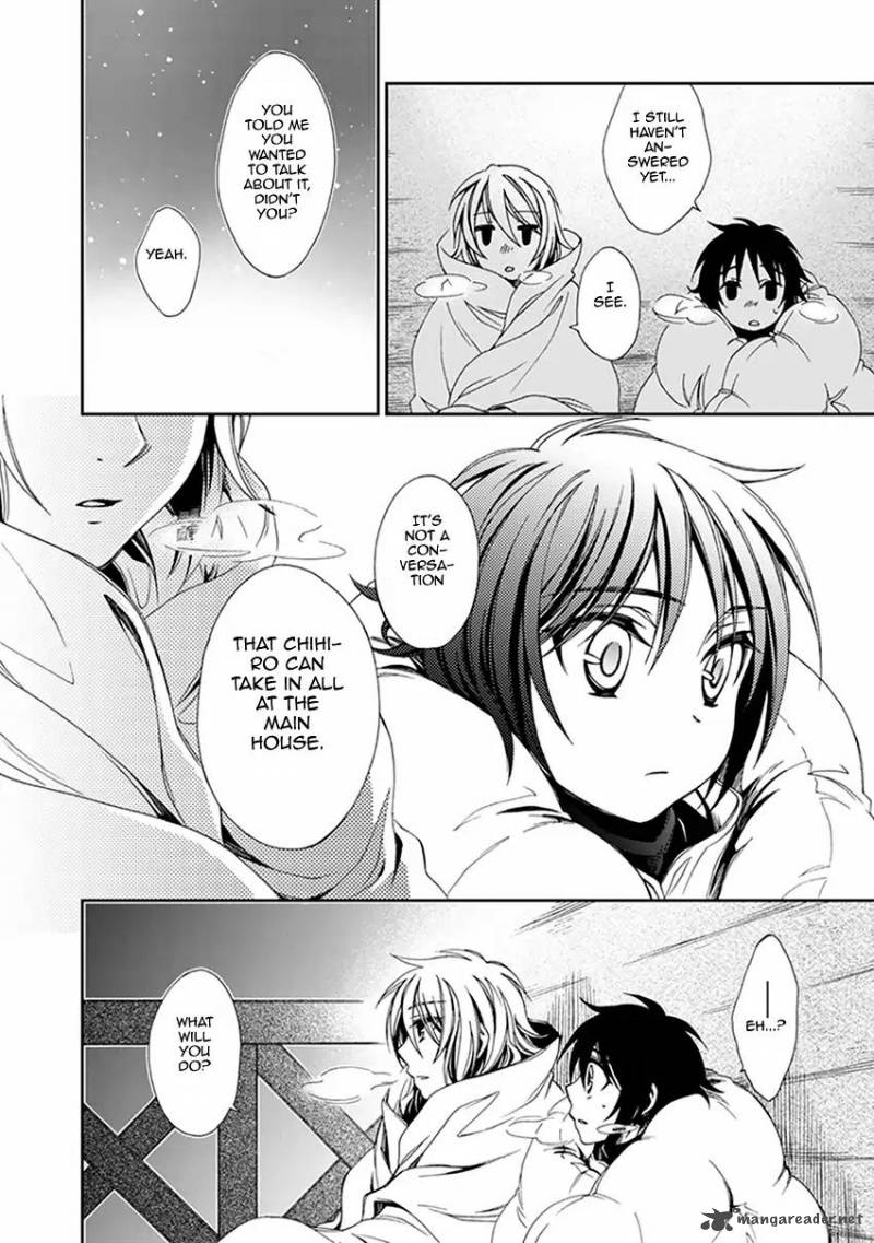 Shounen Maid Chapter 51 Page 25