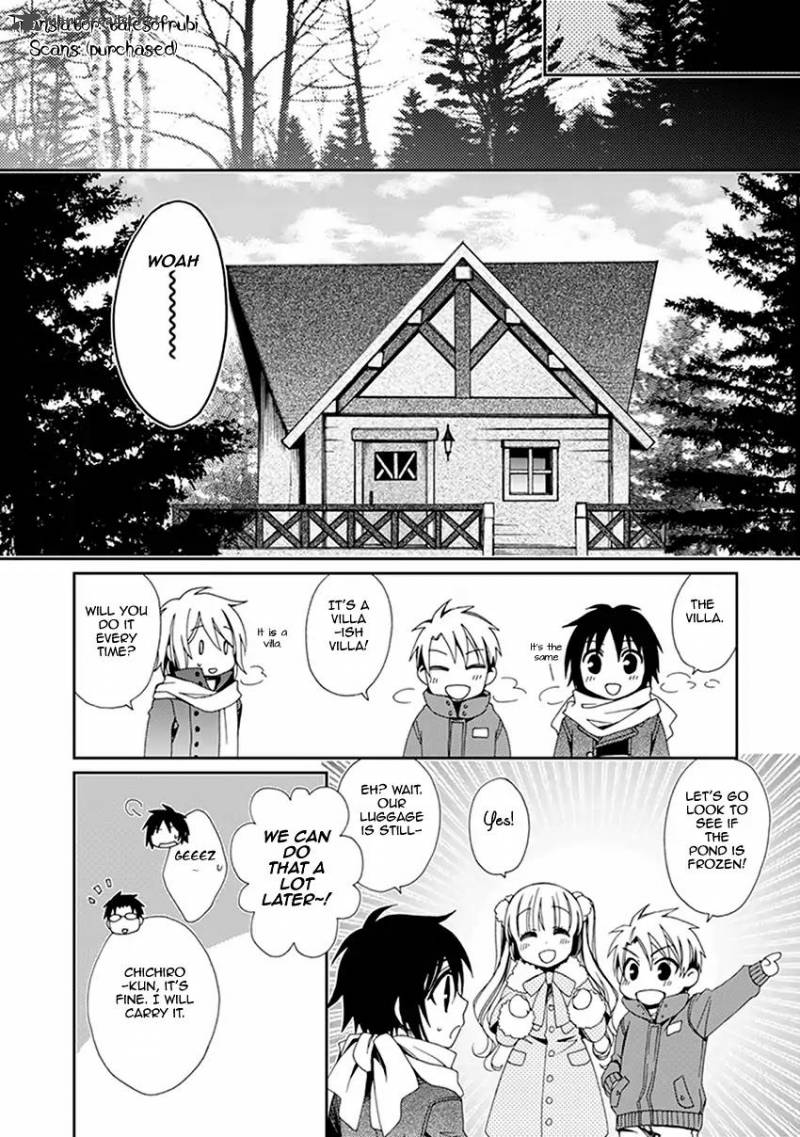 Shounen Maid Chapter 51 Page 3