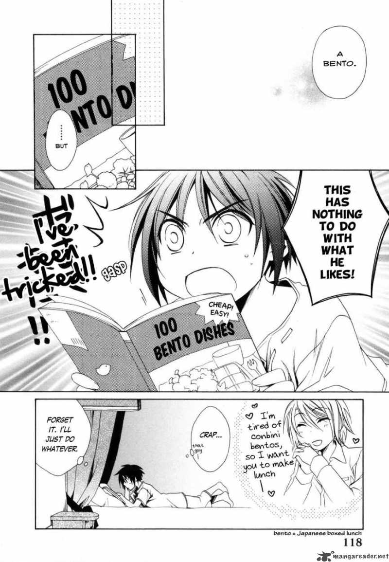 Shounen Maid Chapter 6 Page 12