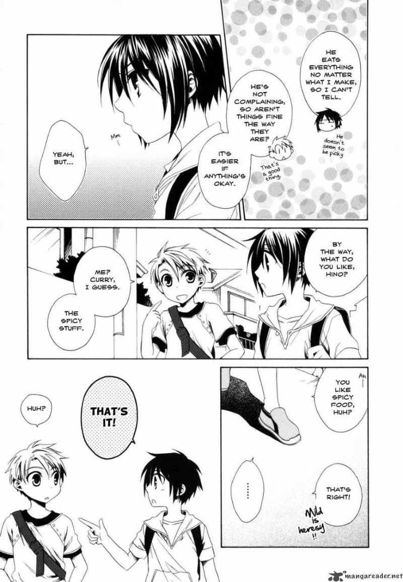 Shounen Maid Chapter 6 Page 7