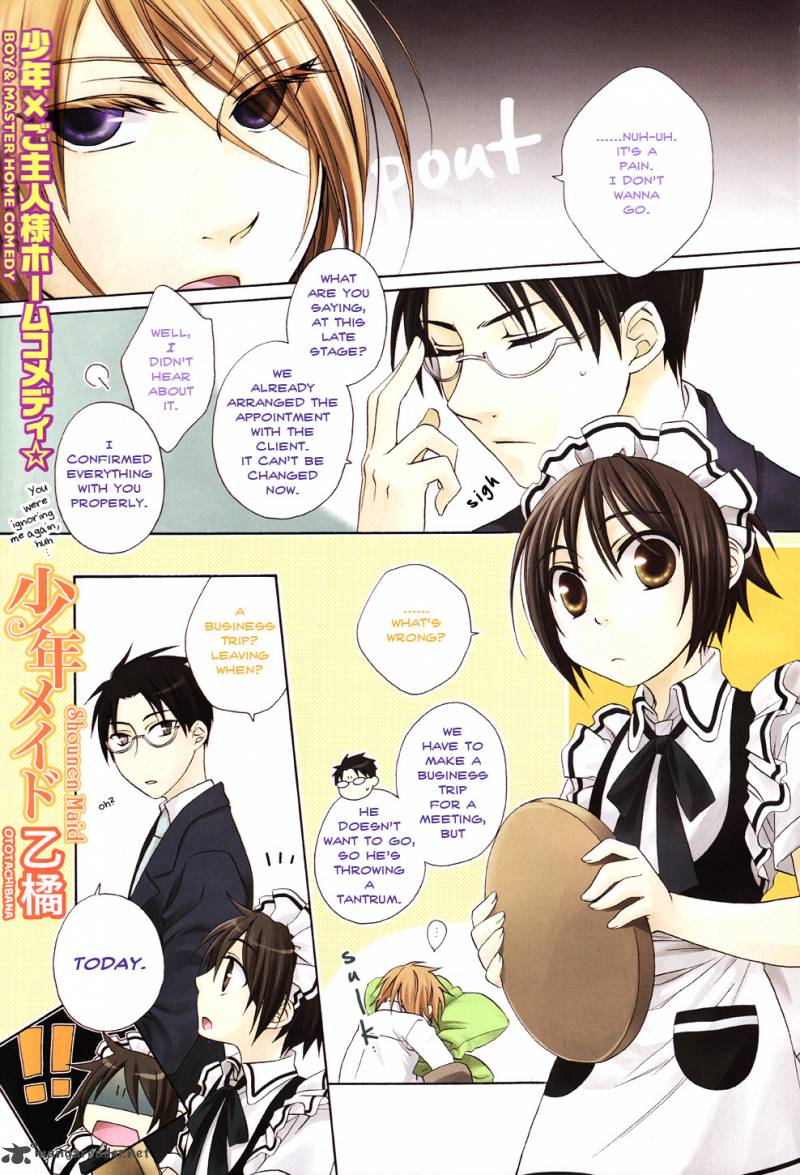 Shounen Maid Chapter 7 Page 1