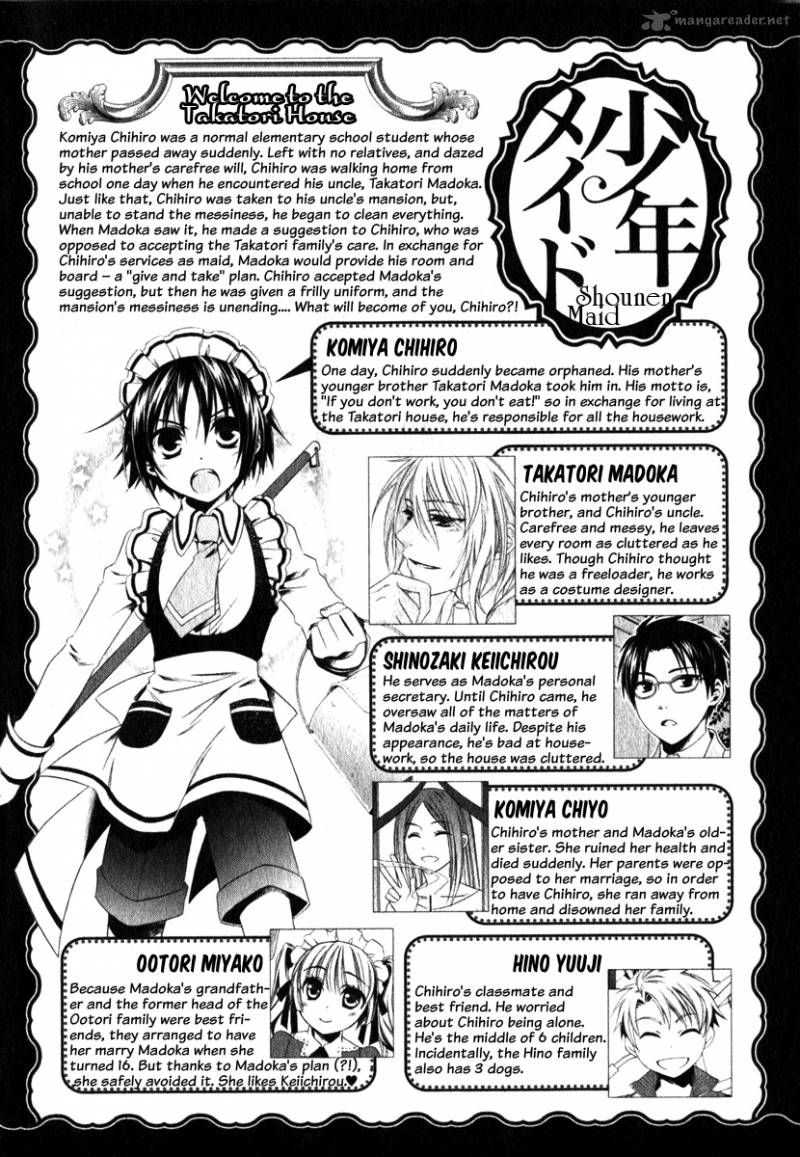 Shounen Maid Chapter 8 Page 6