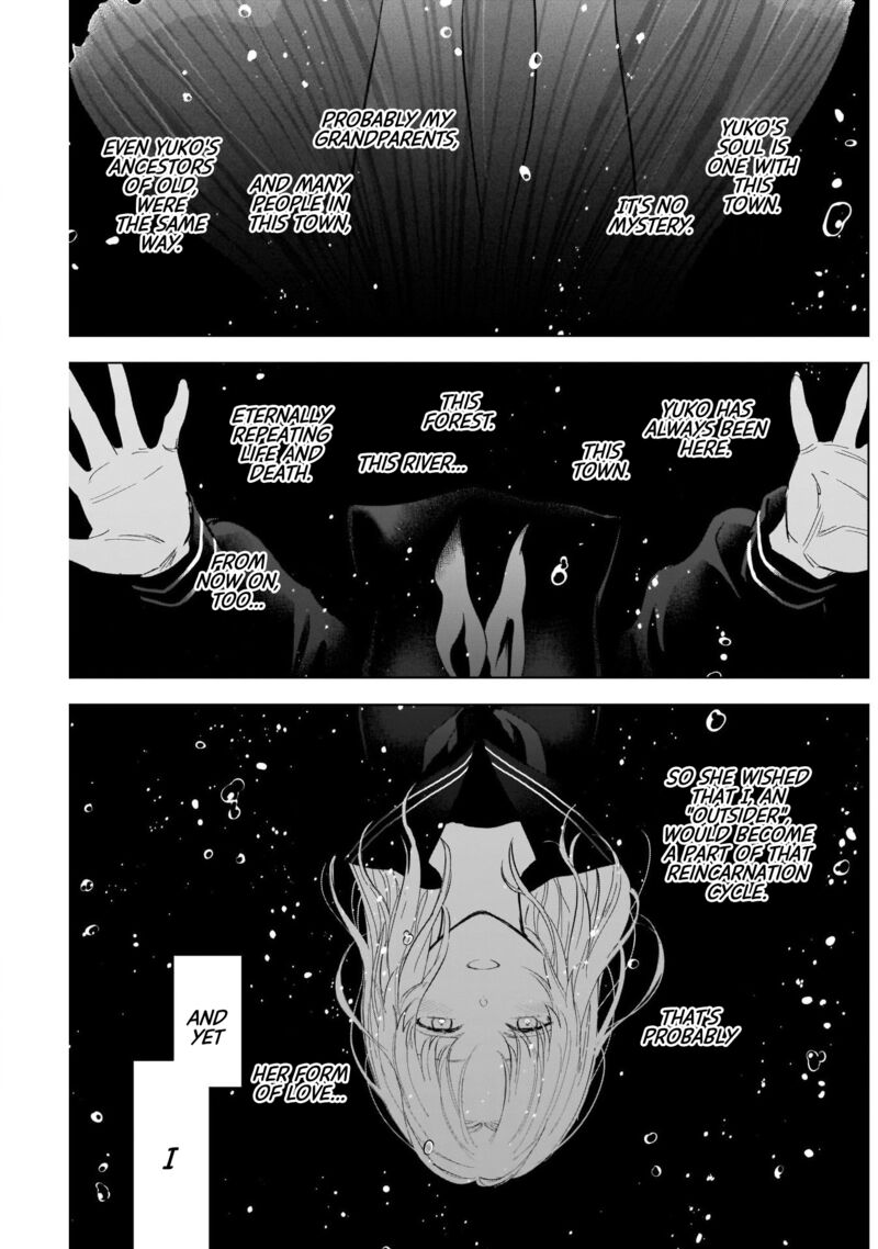 Shounen No Abyss Chapter 106 Page 11