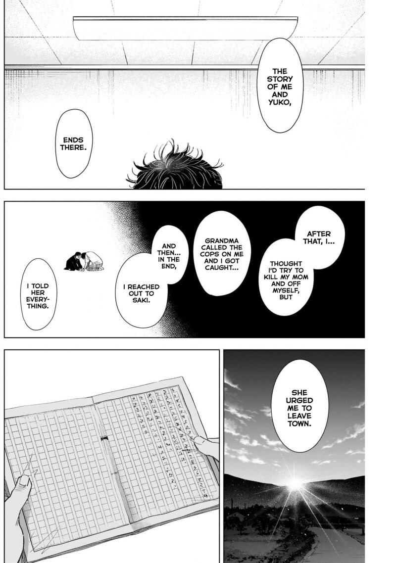 Shounen No Abyss Chapter 106 Page 14