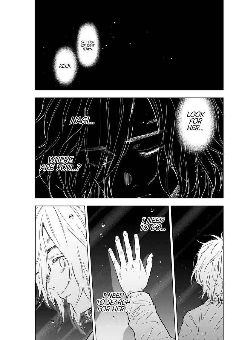 Shounen No Abyss Chapter 161 Page 5