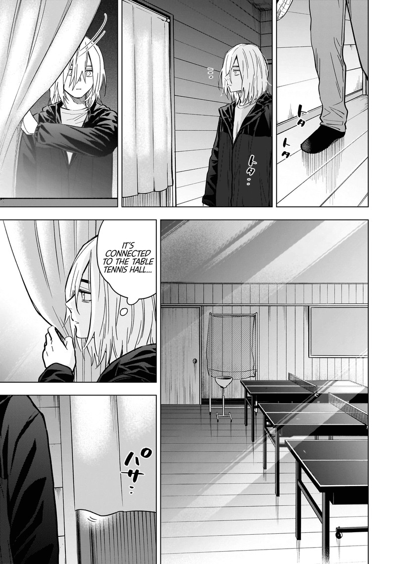 Shounen No Abyss Chapter 166 Page 5