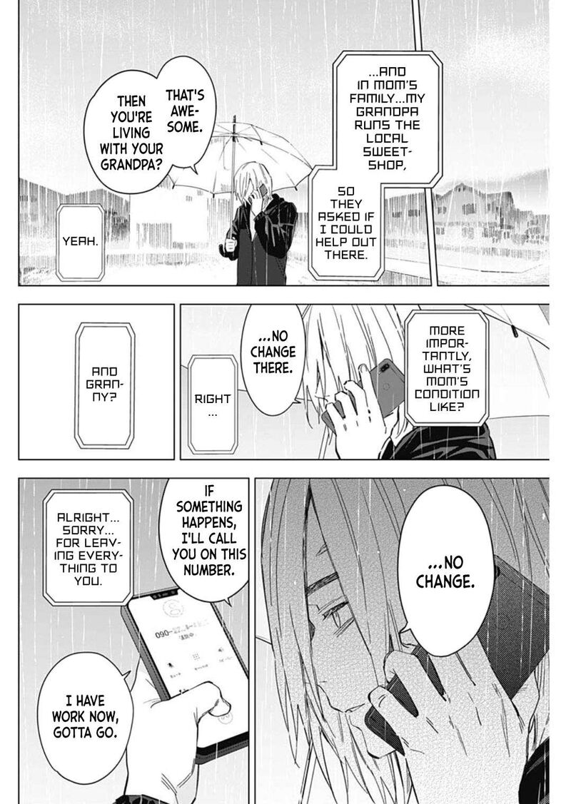 Shounen No Abyss Chapter 175 Page 10