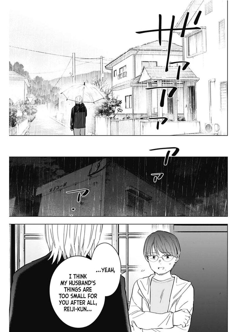 Shounen No Abyss Chapter 175 Page 11