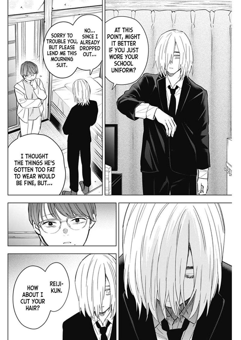 Shounen No Abyss Chapter 175 Page 12