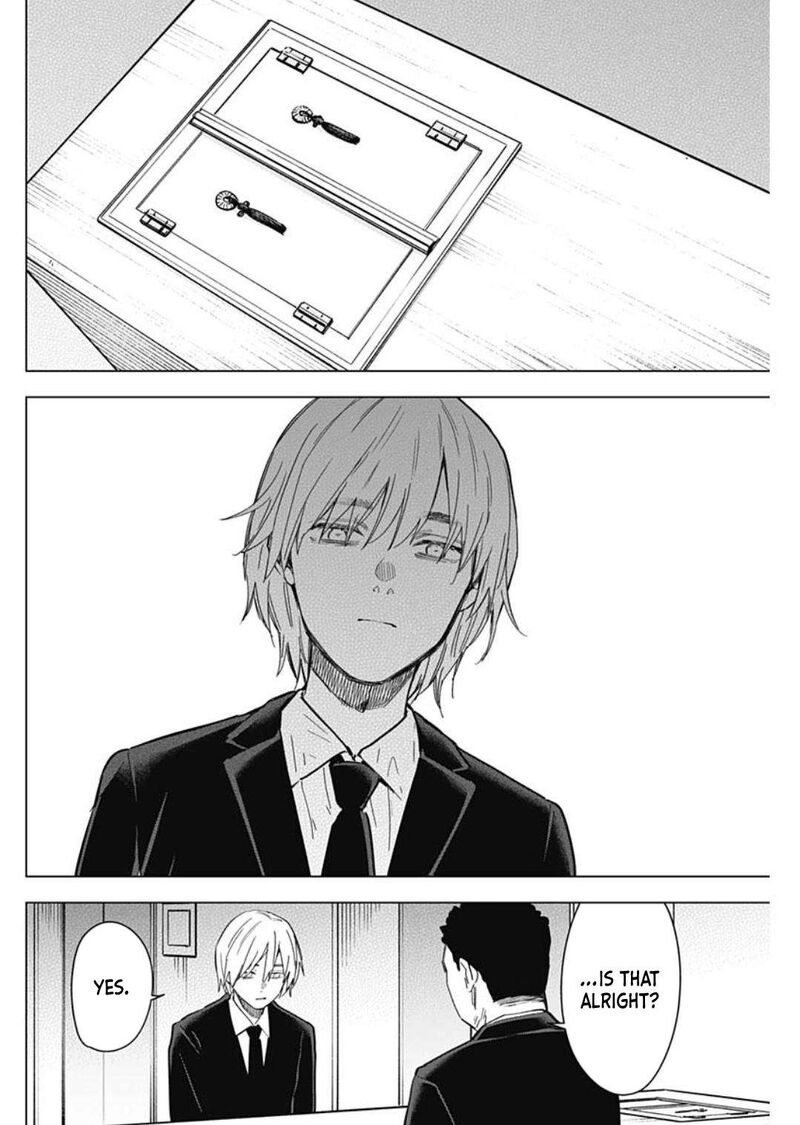 Shounen No Abyss Chapter 175 Page 14