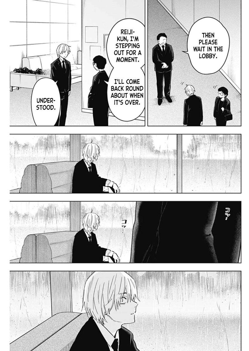 Shounen No Abyss Chapter 175 Page 15