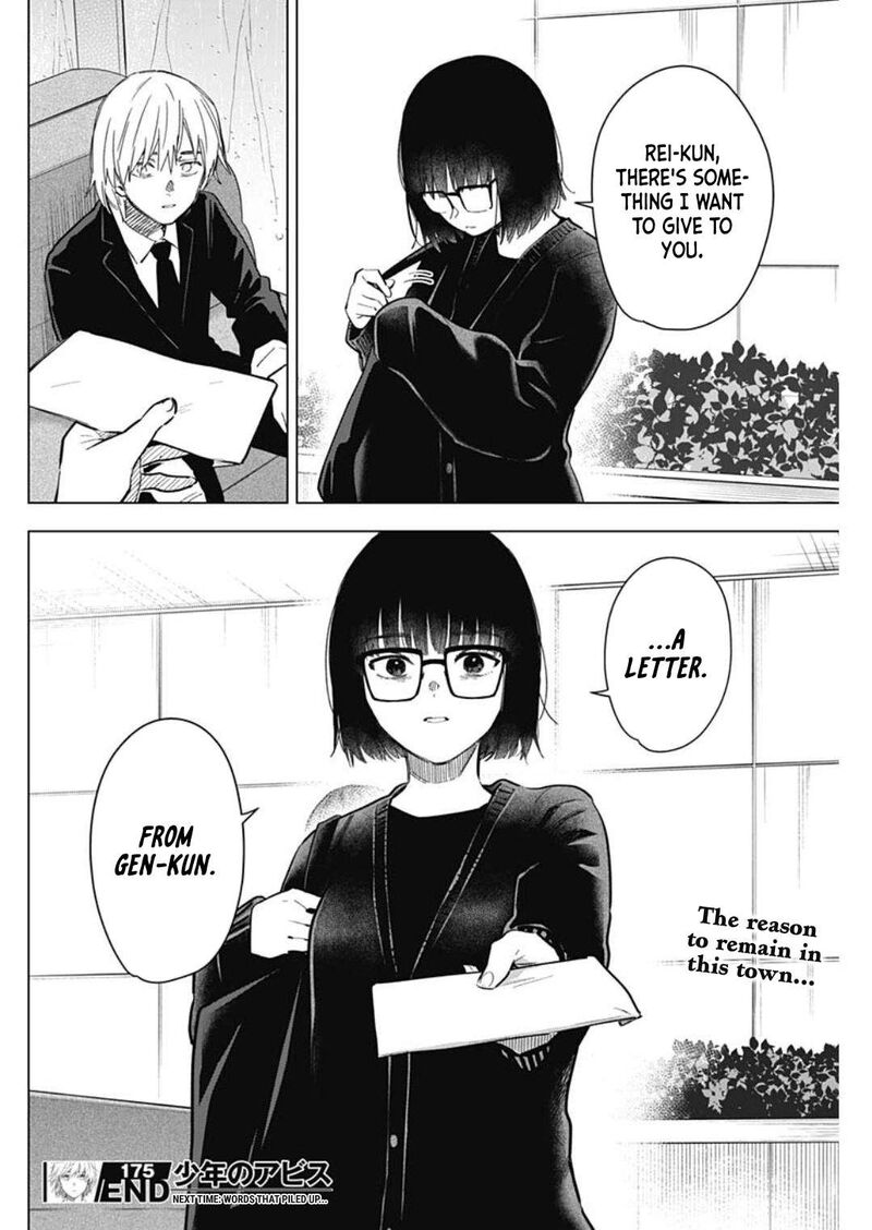 Shounen No Abyss Chapter 175 Page 18