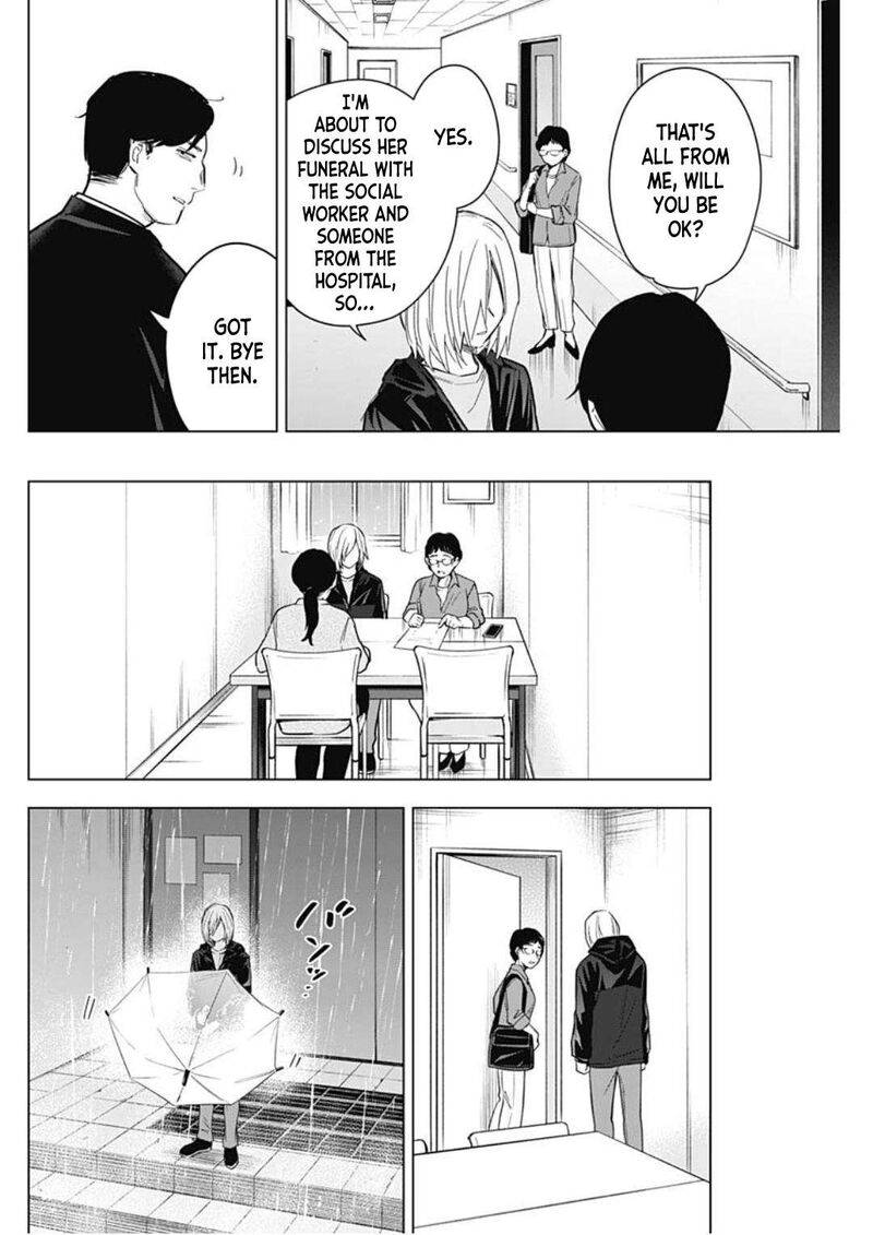 Shounen No Abyss Chapter 175 Page 8