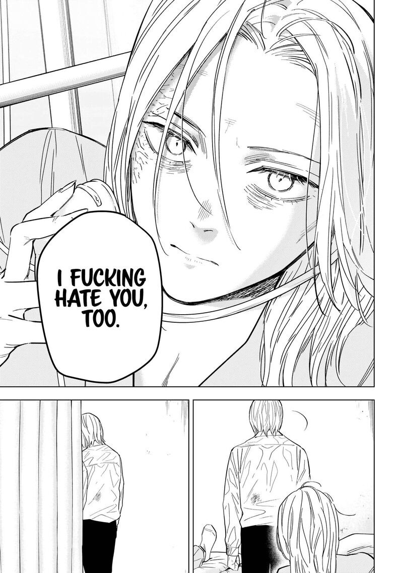 Shounen No Abyss Chapter 183 Page 10