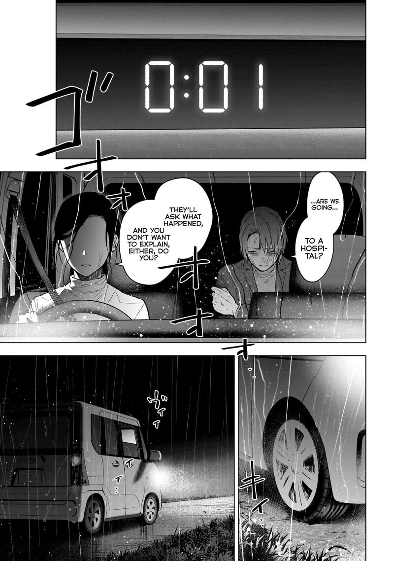 Shounen No Abyss Chapter 183 Page 12