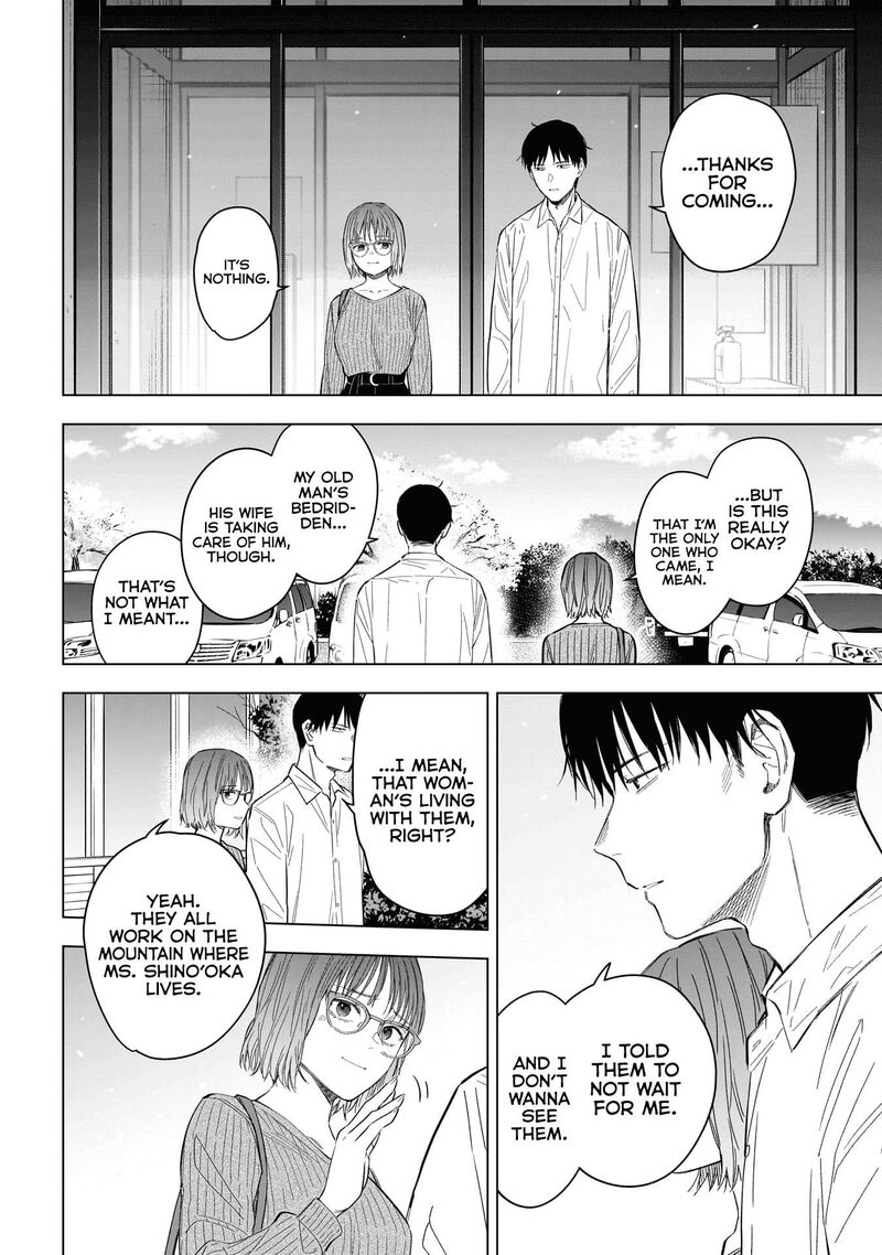 Shounen No Abyss Chapter 183 Page 22