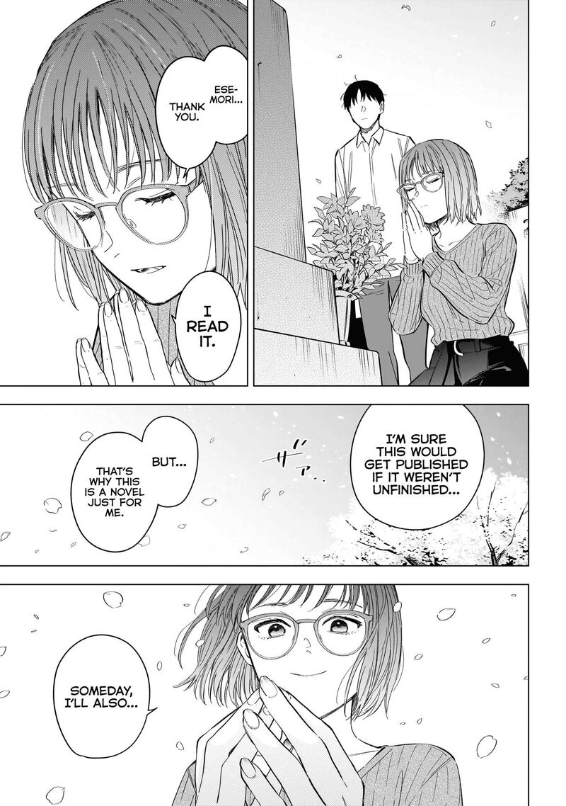 Shounen No Abyss Chapter 183 Page 25