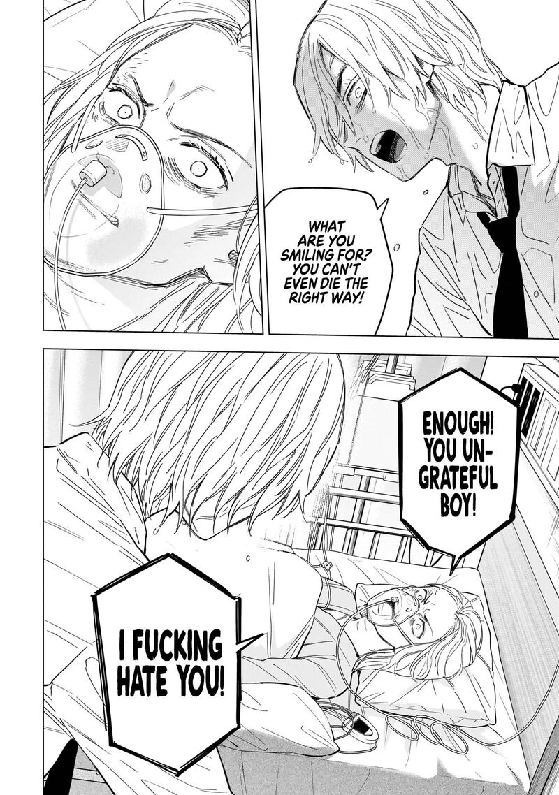 Shounen No Abyss Chapter 183 Page 7