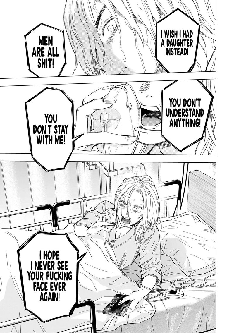 Shounen No Abyss Chapter 183 Page 8