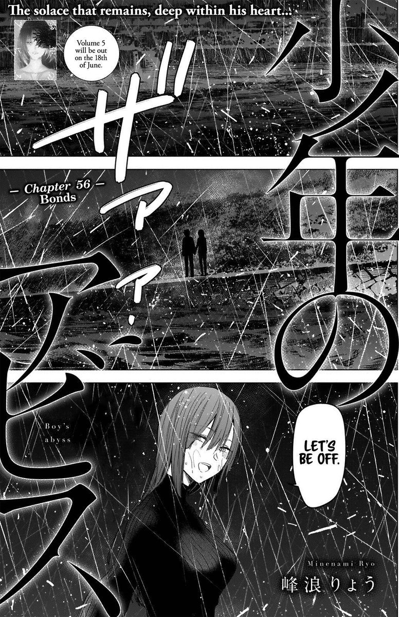 Shounen No Abyss Chapter 56 Page 1